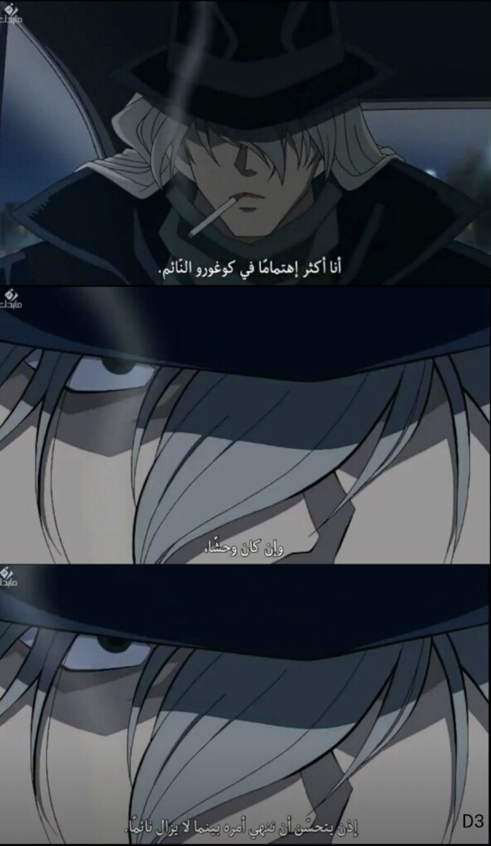 Dibbles ⸆⸉| Opalite🩵 tweet media