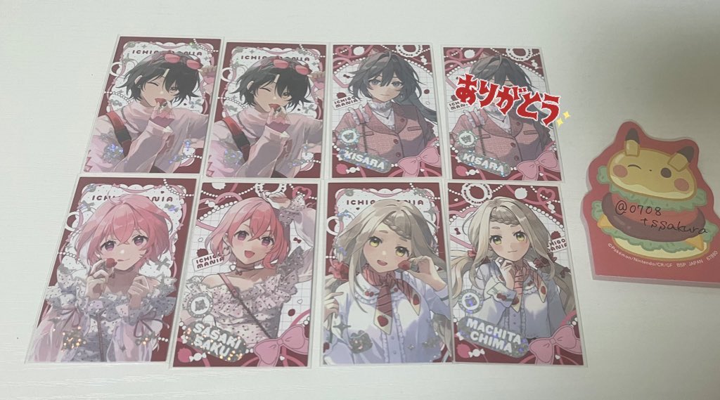 桜 tweet media