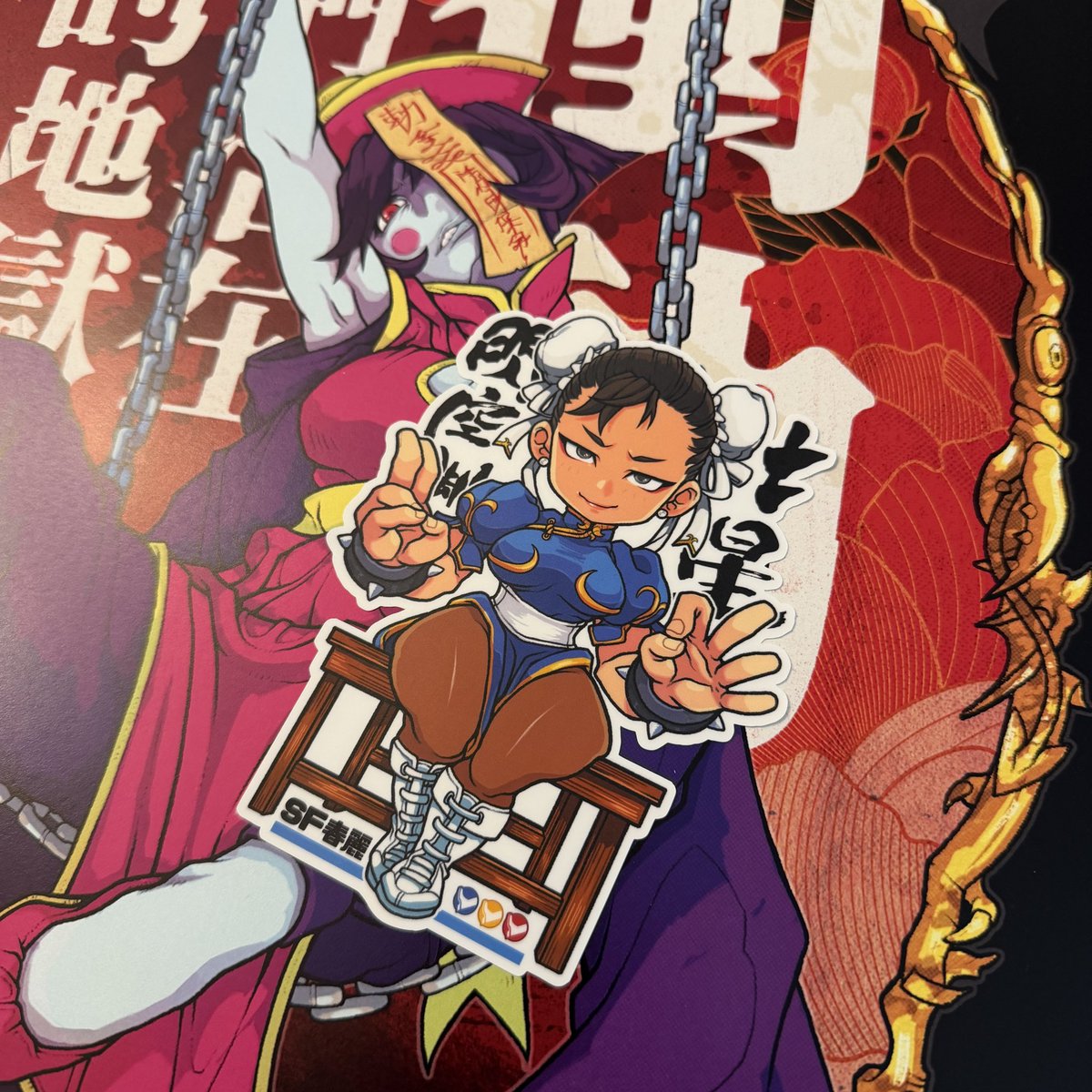 SaigaDOS tweet media