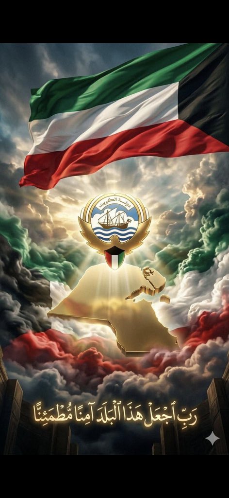 مشرف الزامل tweet media