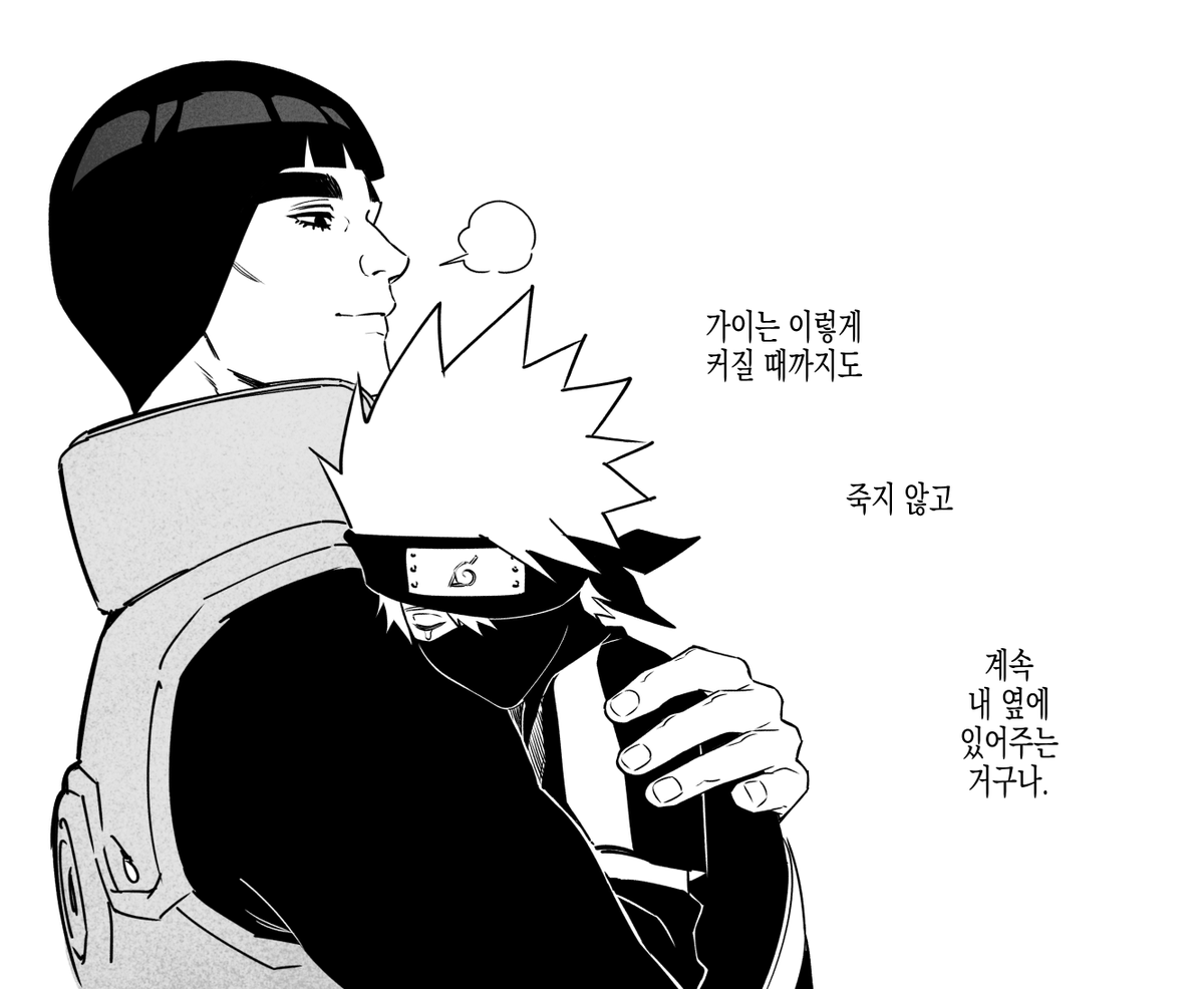 인텔리 tweet media