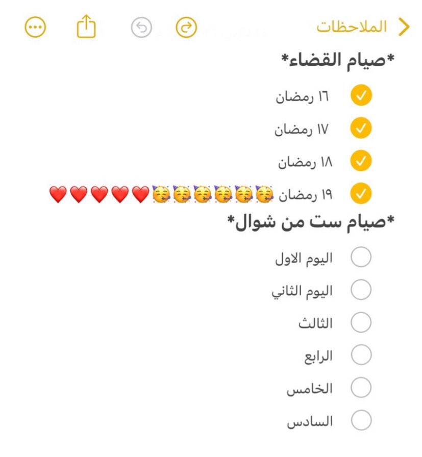 ɢʜᴀɪᴍᴀʜ tweet media