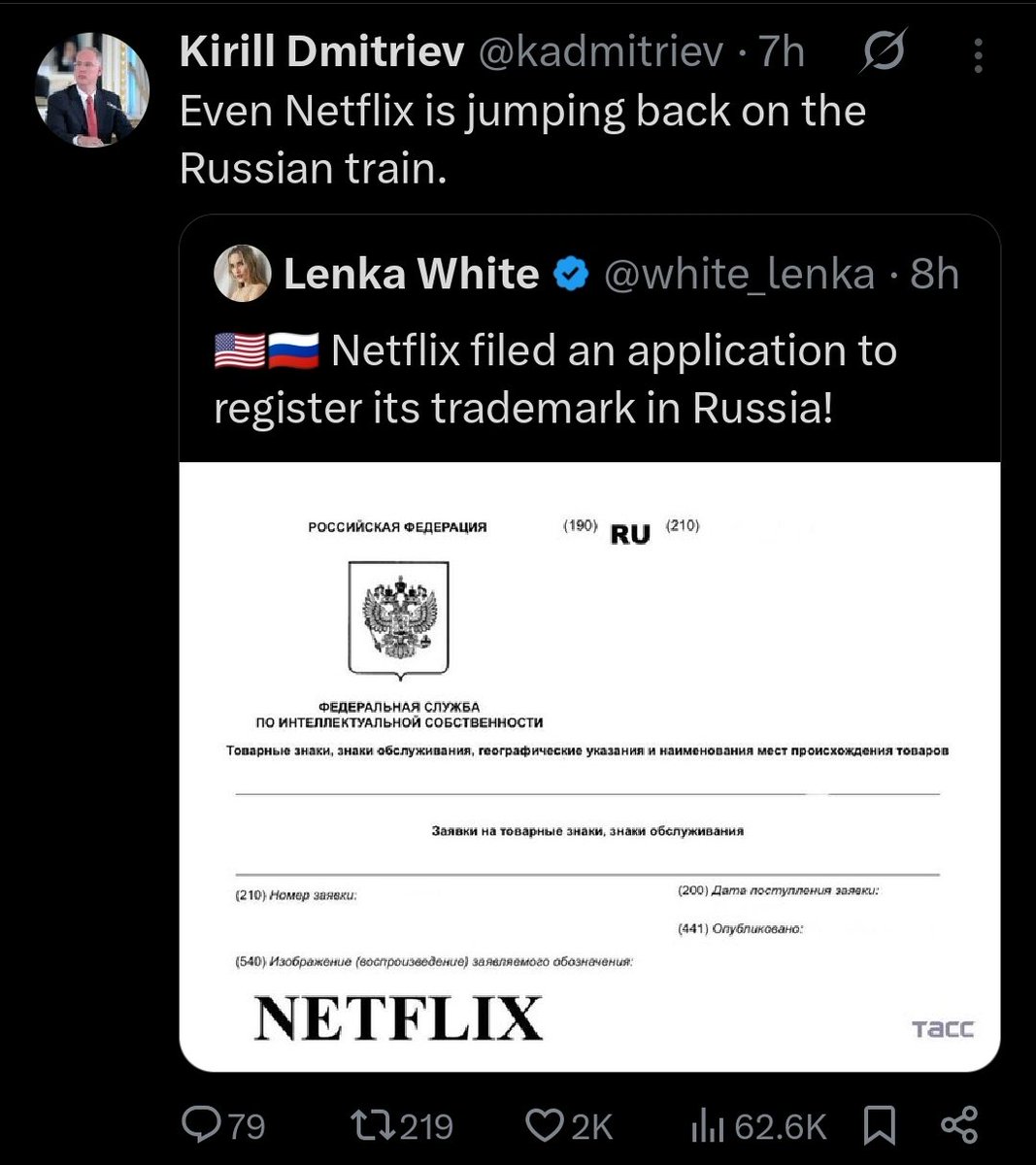 Vitjavaari tweet media