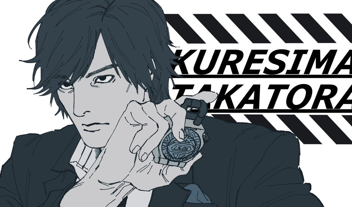 MITUMINE tweet media