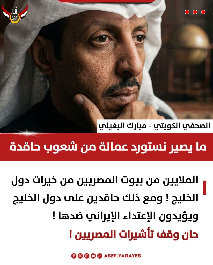 إيدي كوهين אדי כהן 🇮🇱 tweet media