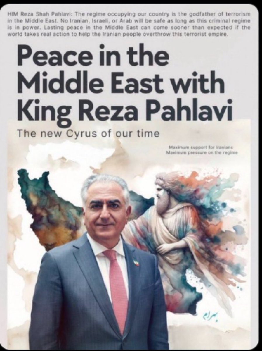 Tahereh Rahimi tweet media