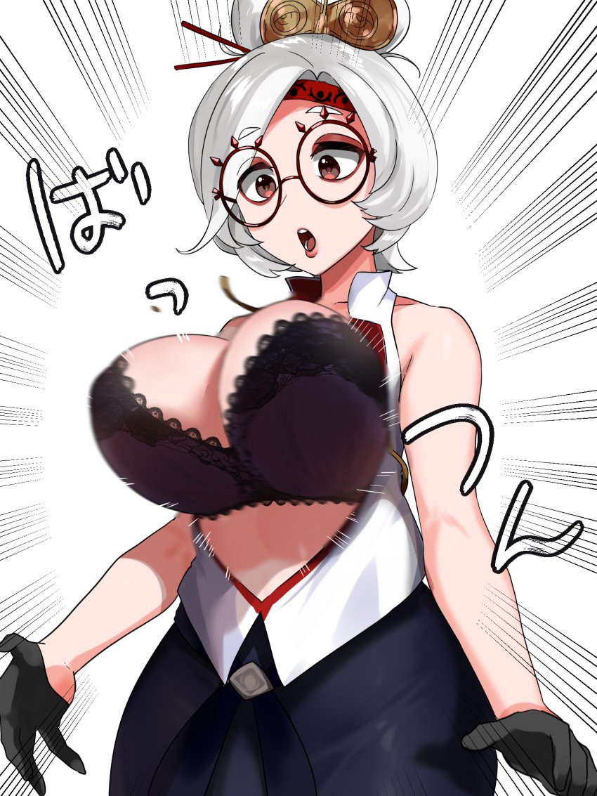 #327 𝚃𝚒𝚕𝚕𝚢 tweet media