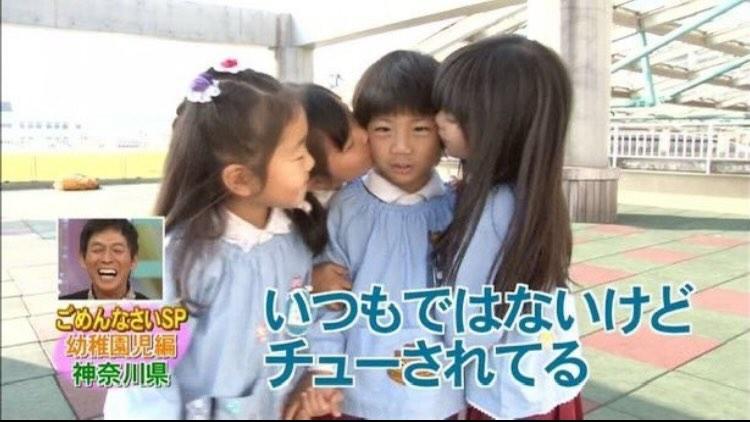 これになりたい人生