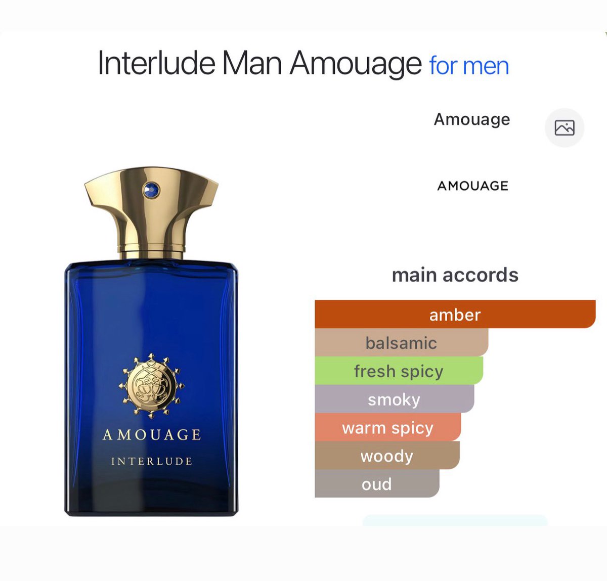 نيشان | NISHAN tweet media