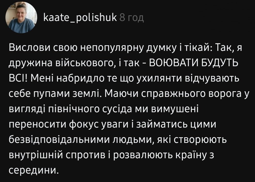 Йосип з міста в УНДР ☭🇺🇦★ tweet media