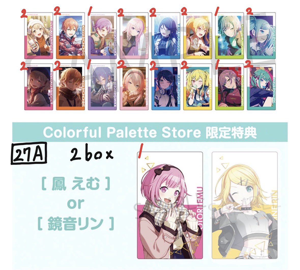 あっぷるぱい@固ツイ完読優先 tweet media