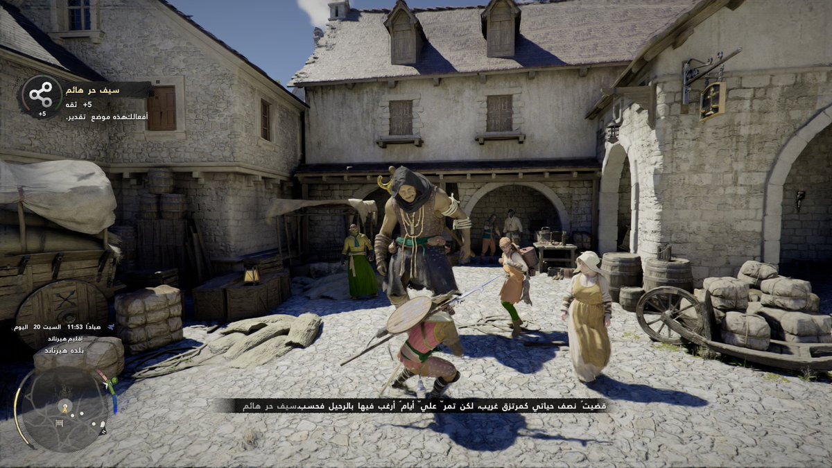 Abo3loosh tweet media