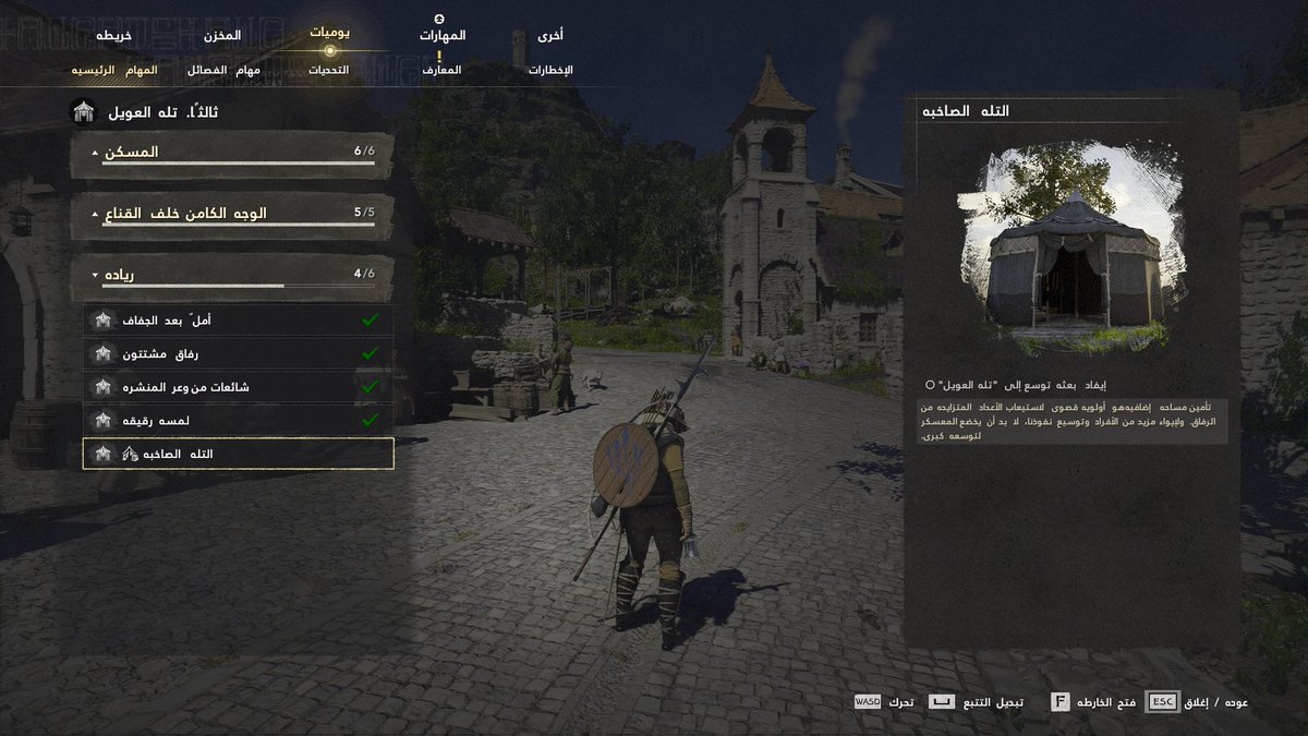 Abo3loosh tweet media