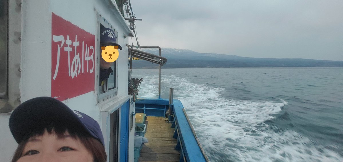 らべ💮 tweet media