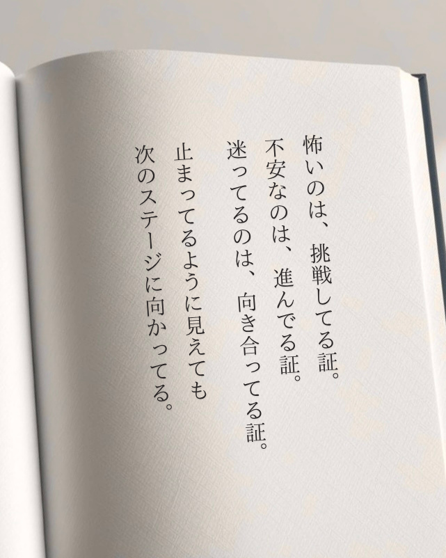 びっとらべる tweet media