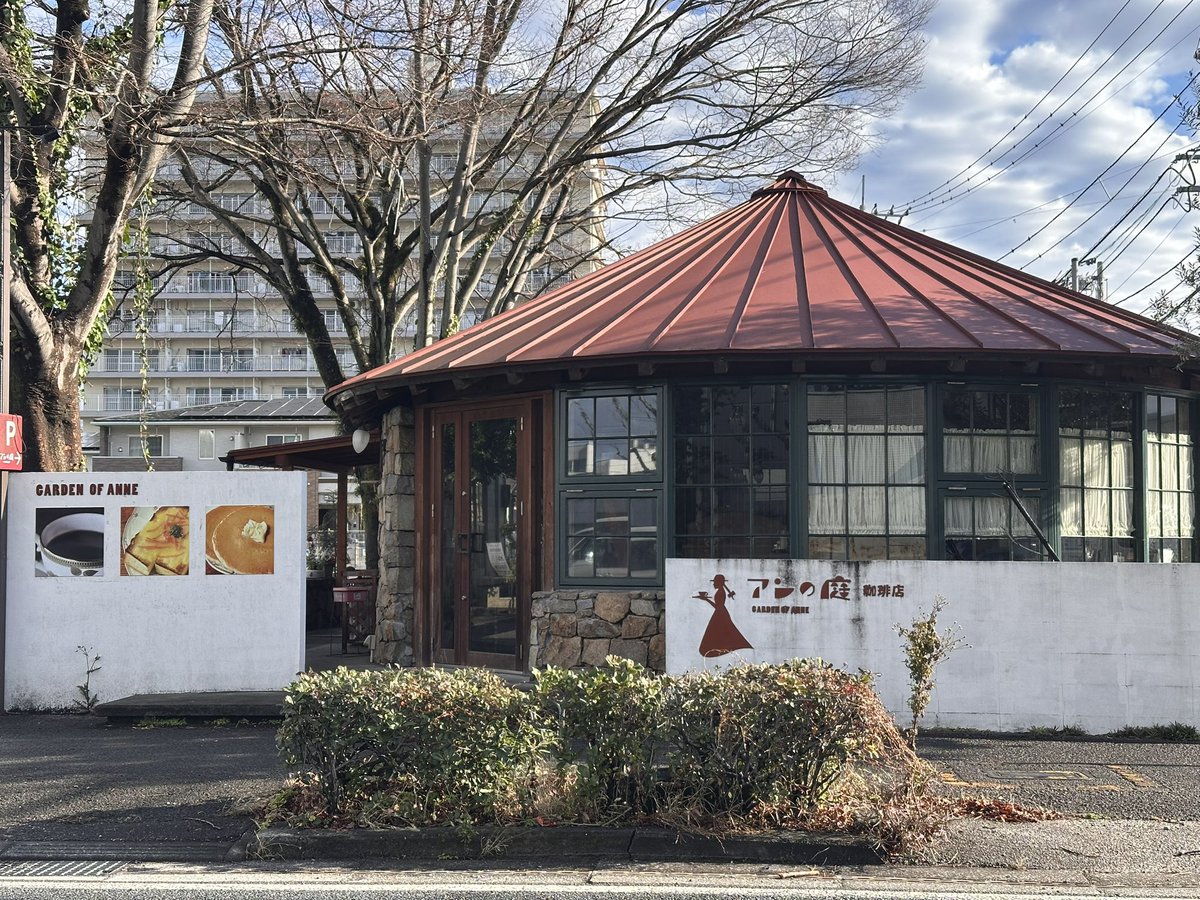 lp500_s's tweet image. 皆さんおはようございます☺️
#iPhone14Pro