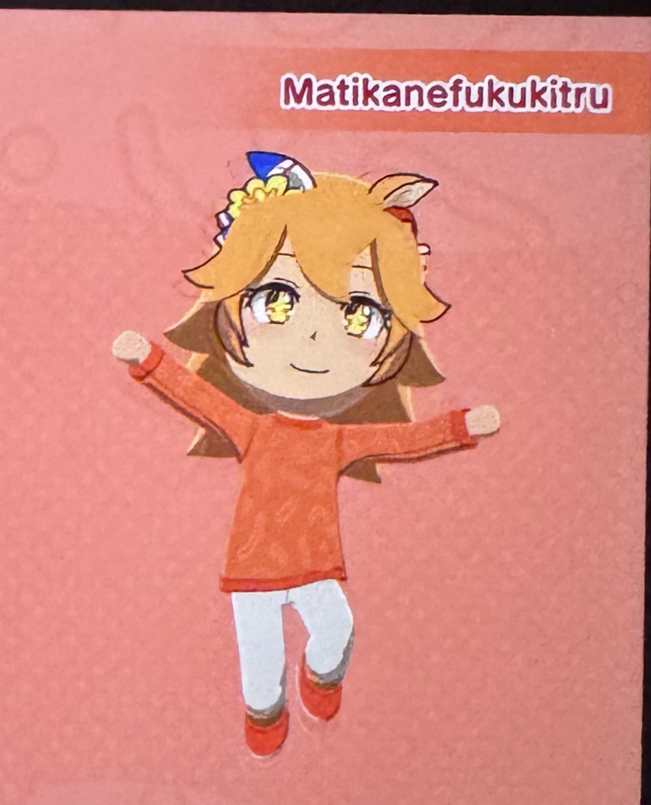 haruka 🍄 tweet media