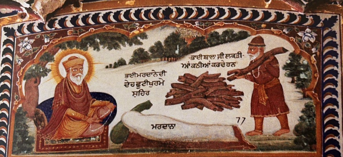 Puneet Sahani tweet media