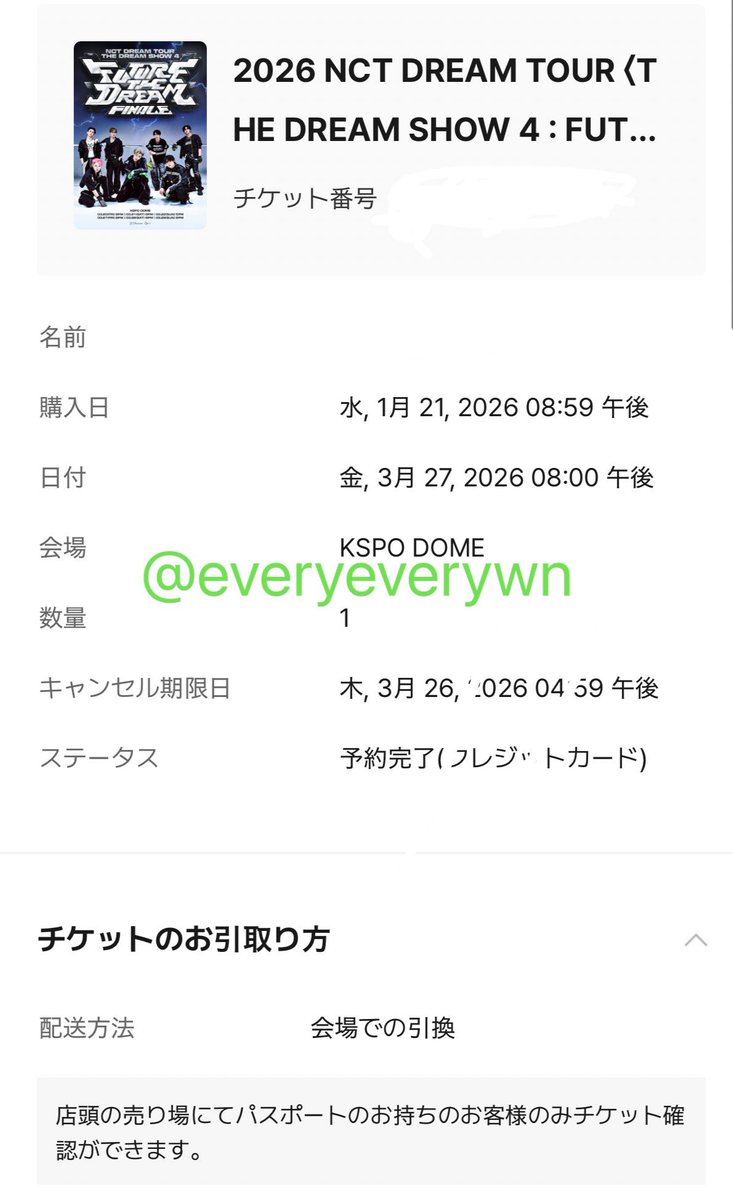 小言 tweet media