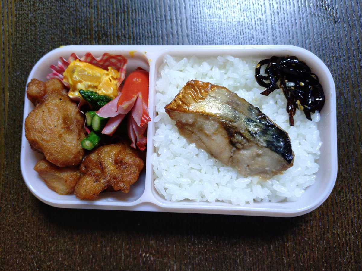 まな子 tweet media