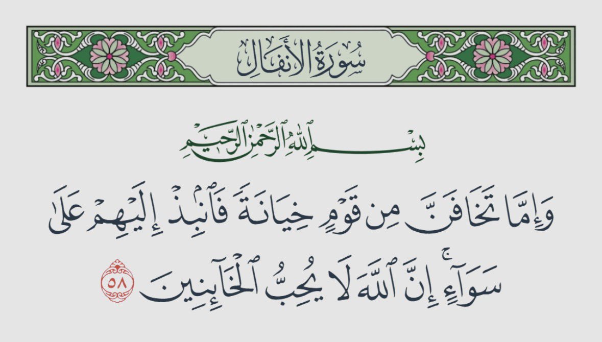 👑 AbdulAziz A Merza 👑 tweet media