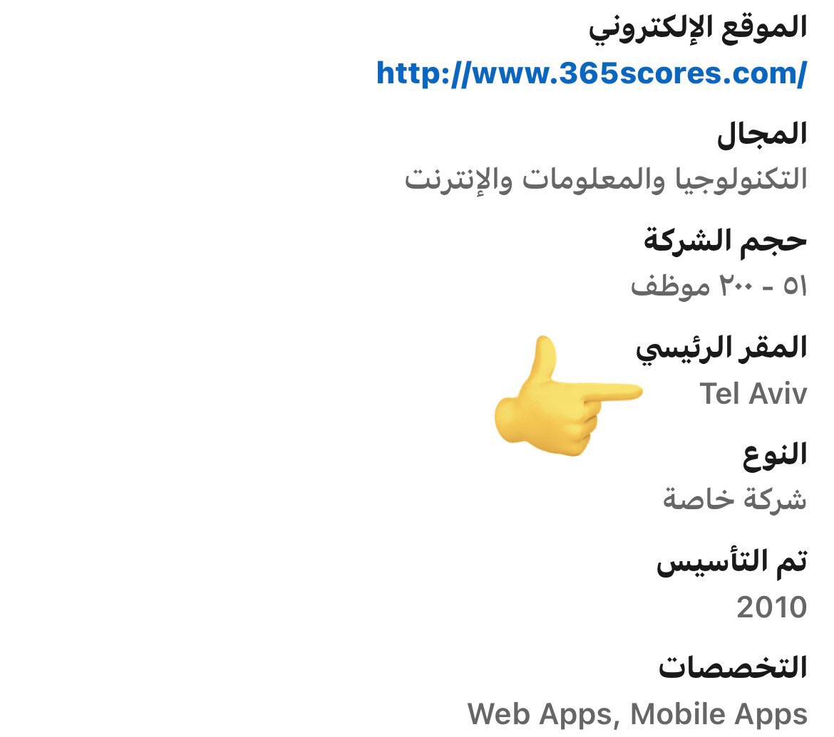 طلال tweet media