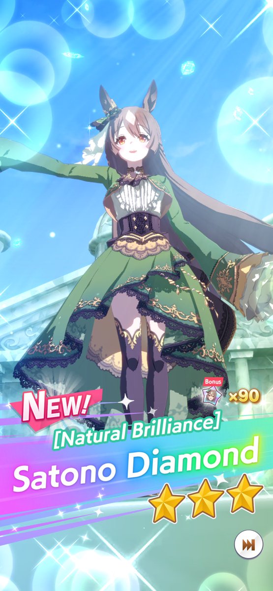 Ciel ENVtuber tweet media