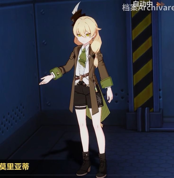 prometheus no. 17 tweet media