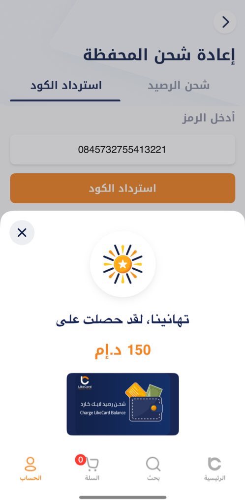 7xesii's tweet photo. ابغا كلب جديد امهطفه واحلب صررافته https://t.co/NzILAnIY2B