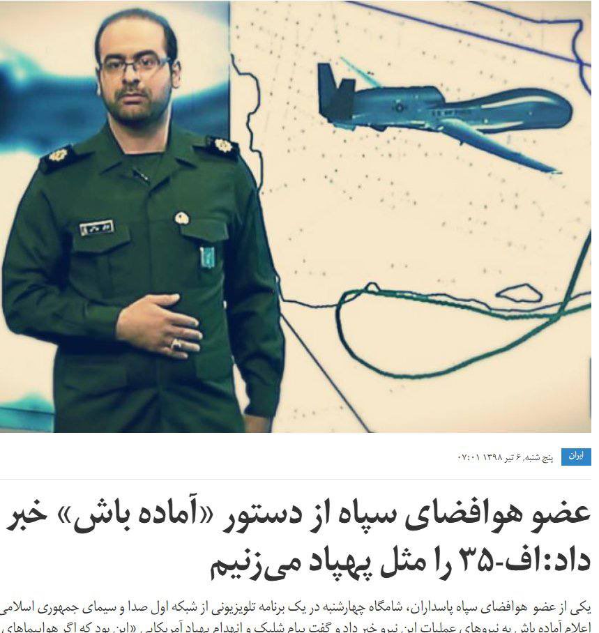 👑Hasti GH👑 tweet media