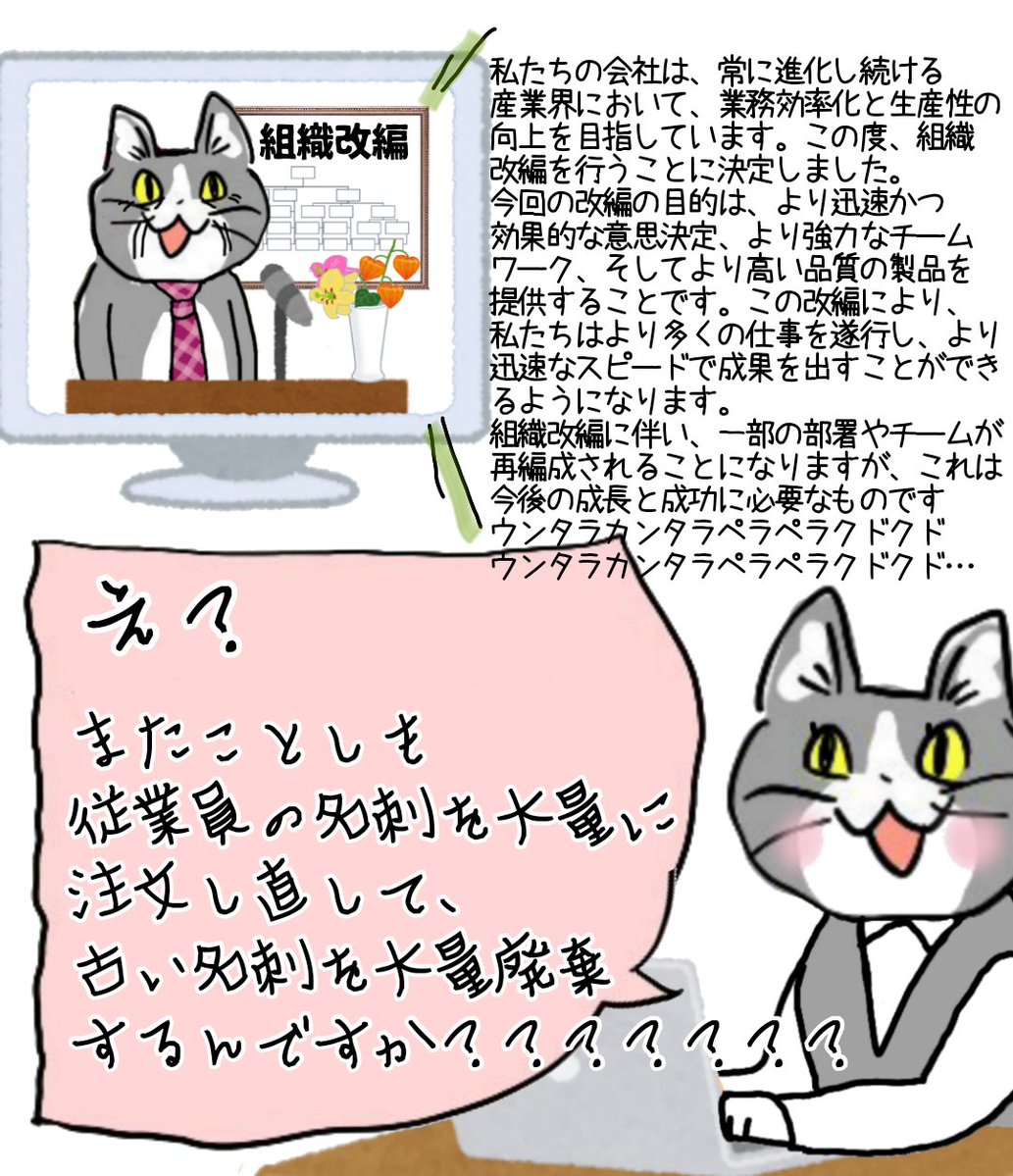 からあげのるつぼ tweet media