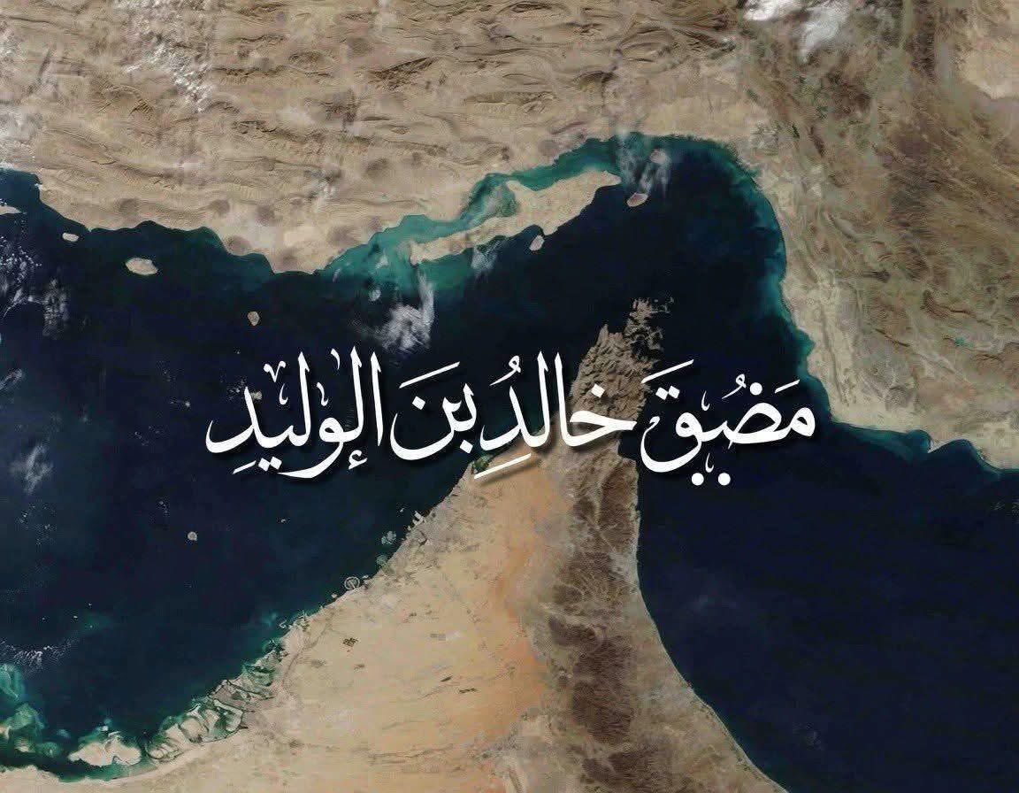 𣎴 ليث الخالدي tweet media