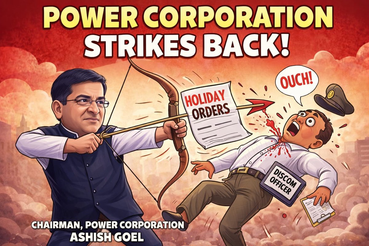 उत्तर प्रदेश पावर कंप्लेंट-लखनऊ मीडिया(UPPCLMEDIA) tweet media