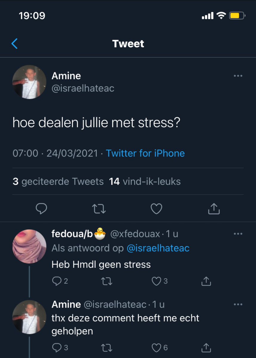 ياسمين🤍 tweet media