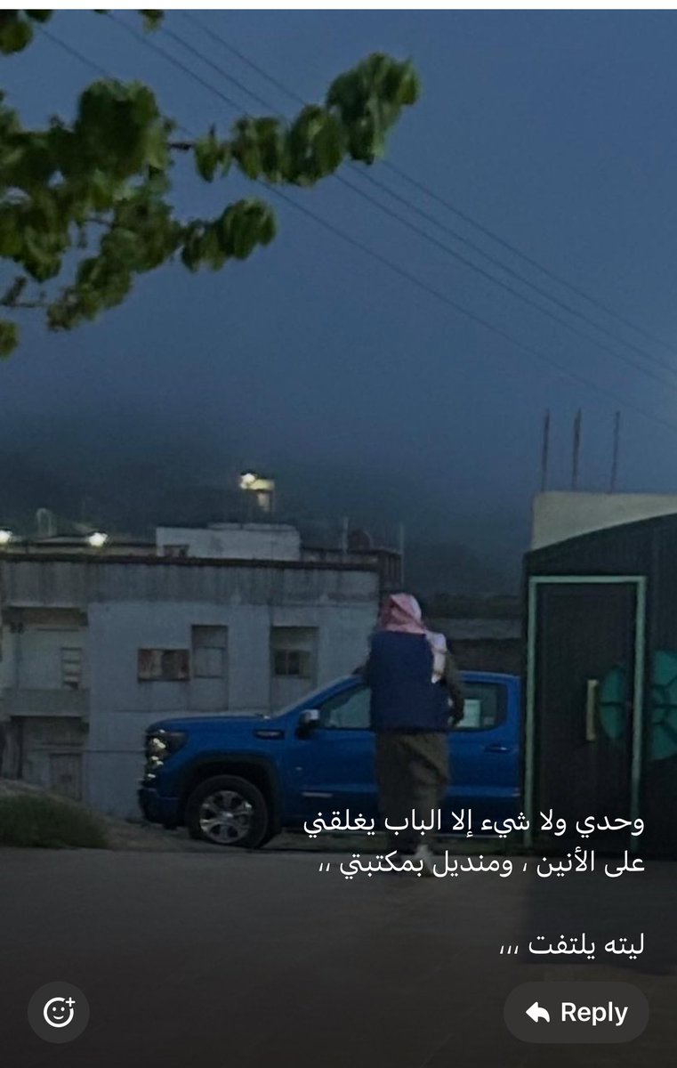 عبدالله الأعرج tweet media