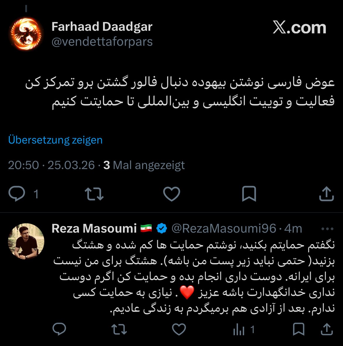 Reza Masoumi 🇮🇷 tweet media