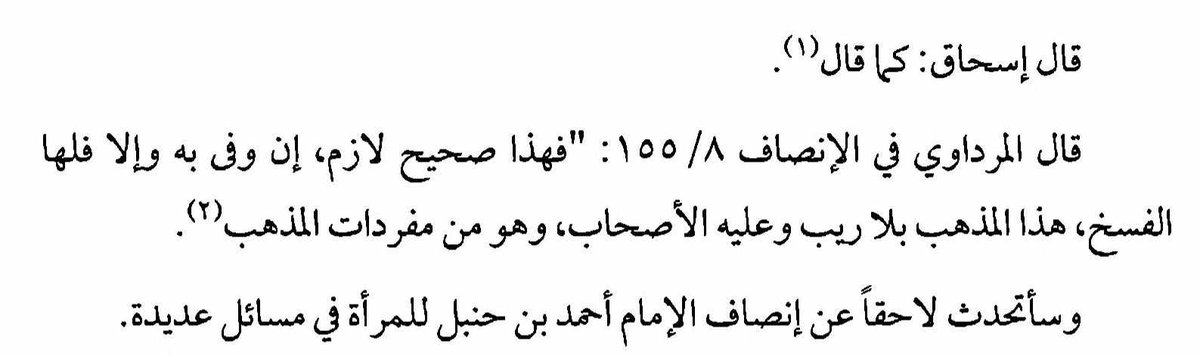 KS.ˆĀdil tweet media