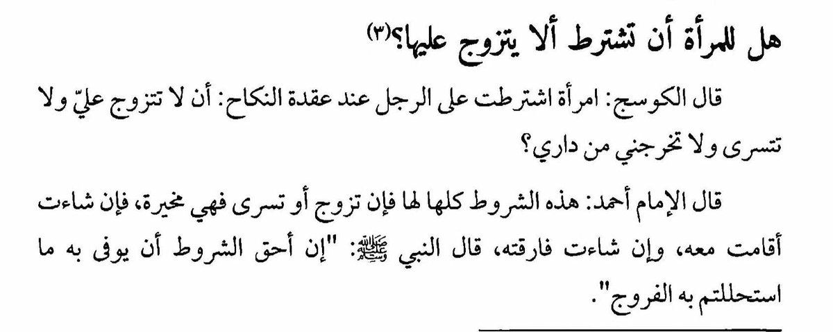 KS.ˆĀdil tweet media