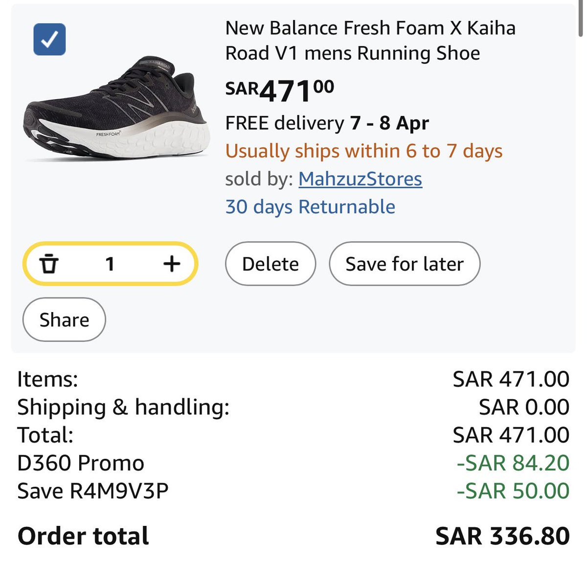 ثامر الغالي tweet media