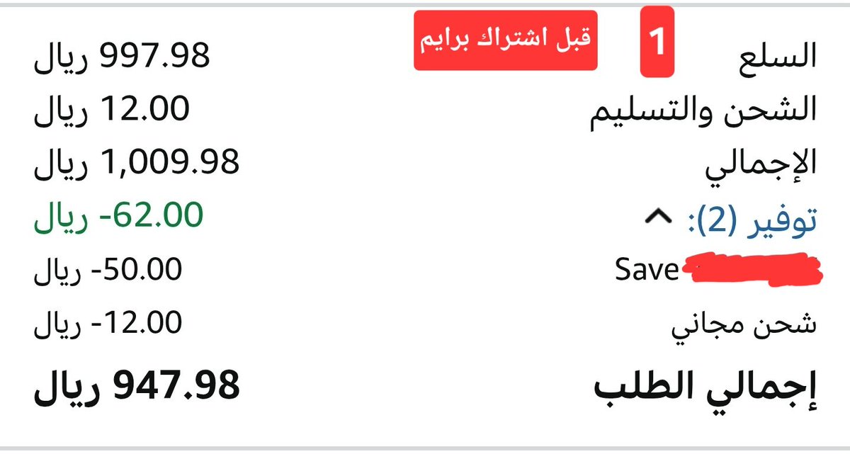 ضياء صادق tweet media