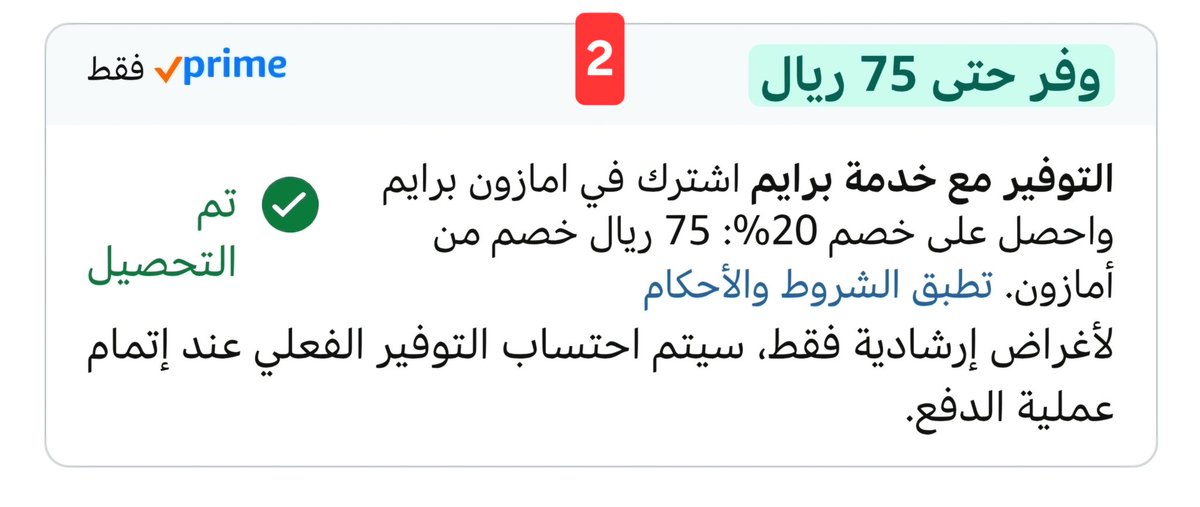 ضياء صادق tweet media