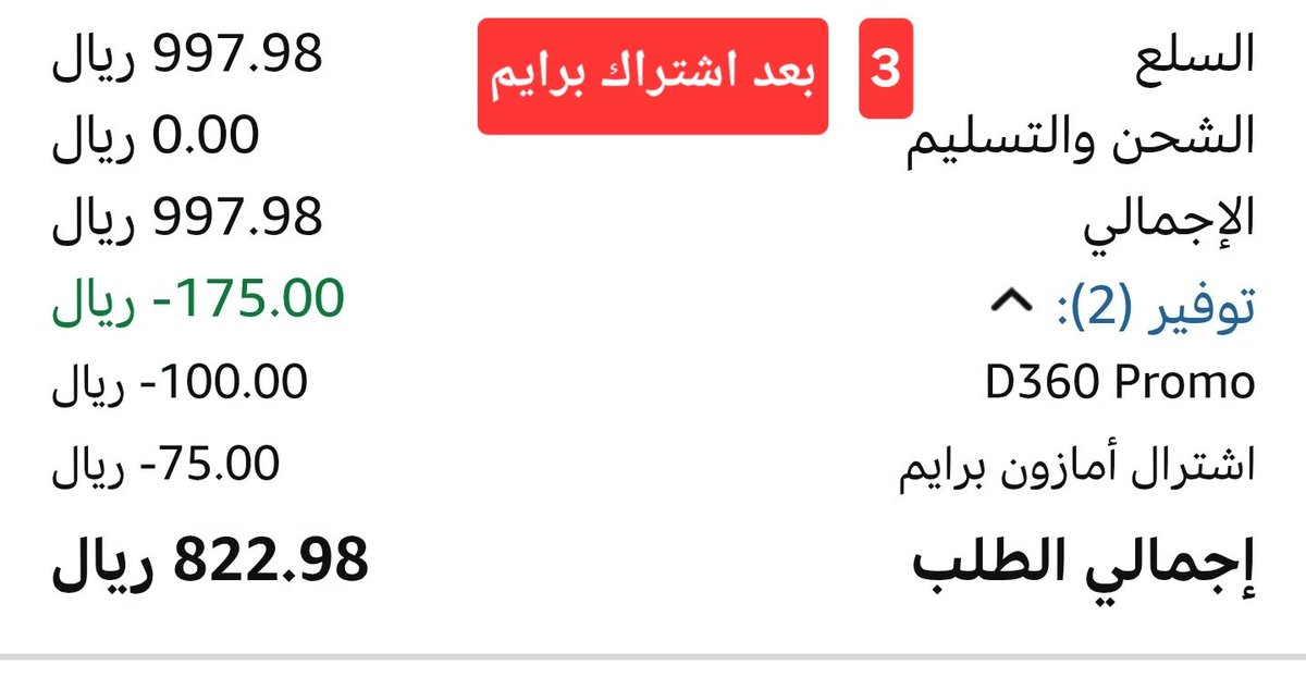 ضياء صادق tweet media