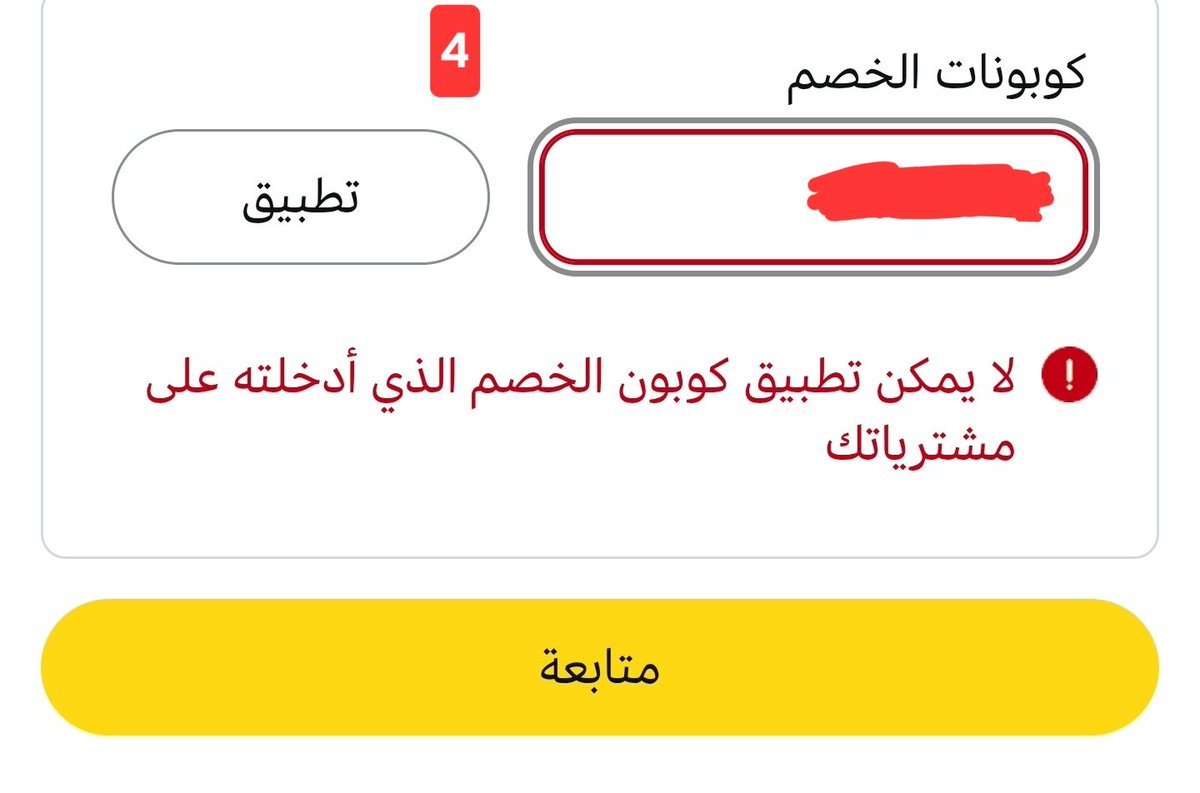 ضياء صادق tweet media