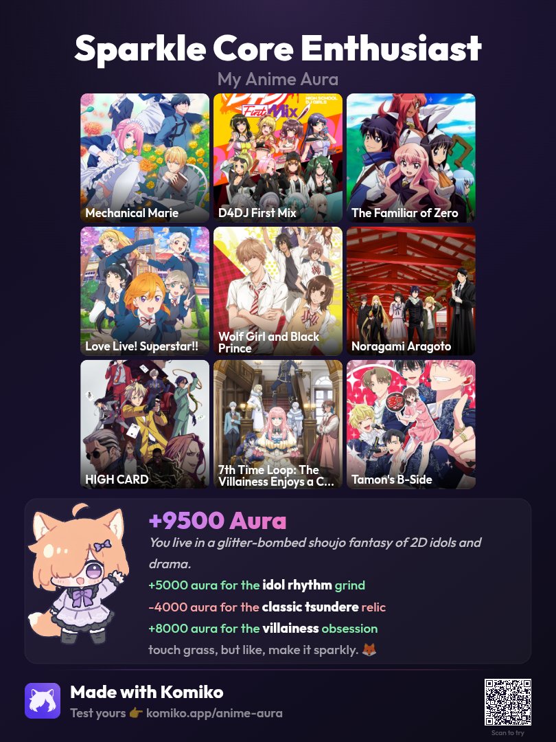 H. Jano Rize 🩷🩶 tweet media