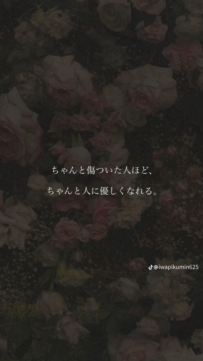 🐰ྀི🌻 ໒꒱·゚さきっ 𝒸𝒽ℴ ໒꒱·゚ 🌻🐰ྀི tweet media