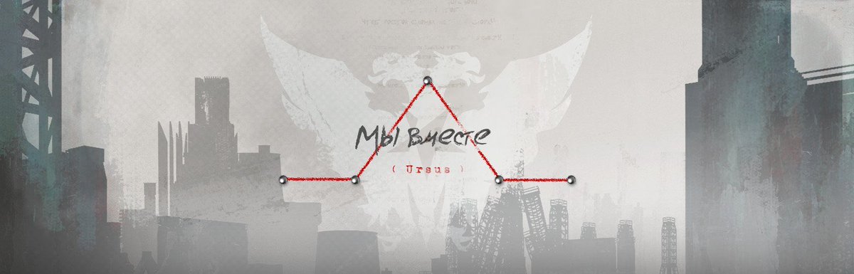 mafurina tweet media