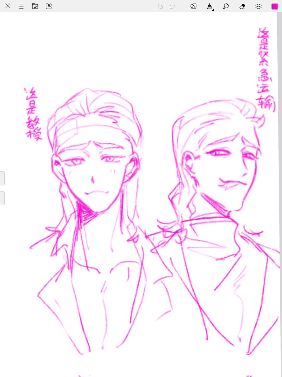 喵的咪 tweet media