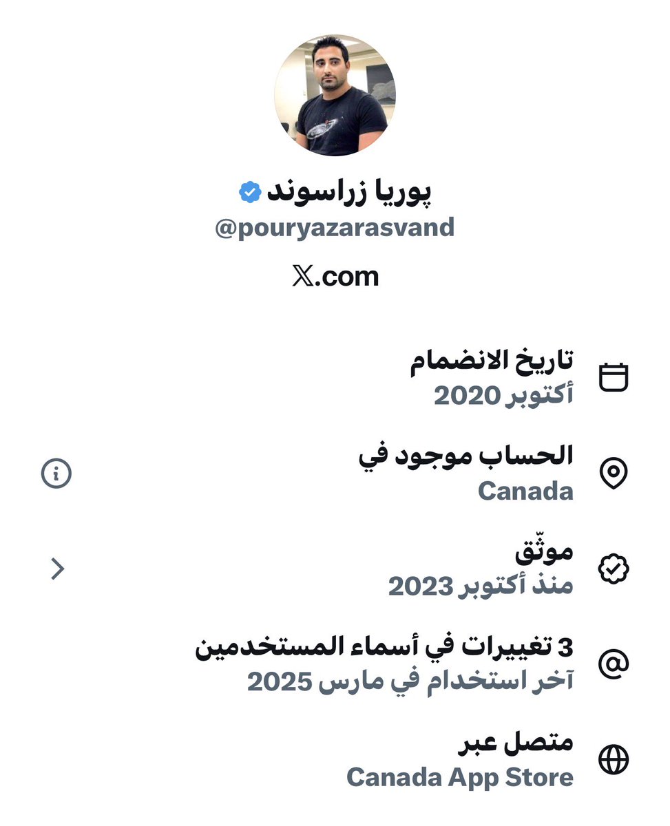 بو مرسال زايد 🇦🇪 tweet media