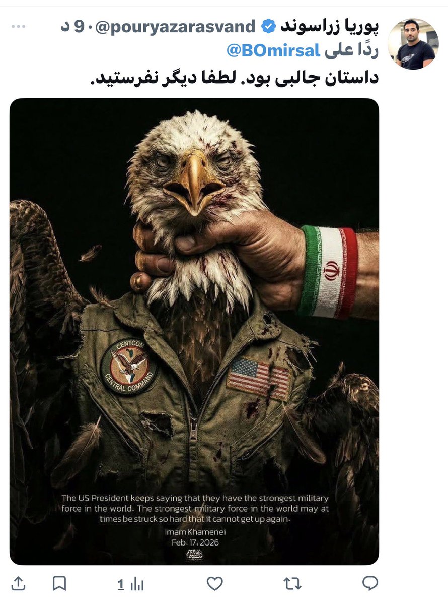 بو مرسال زايد 🇦🇪 tweet media