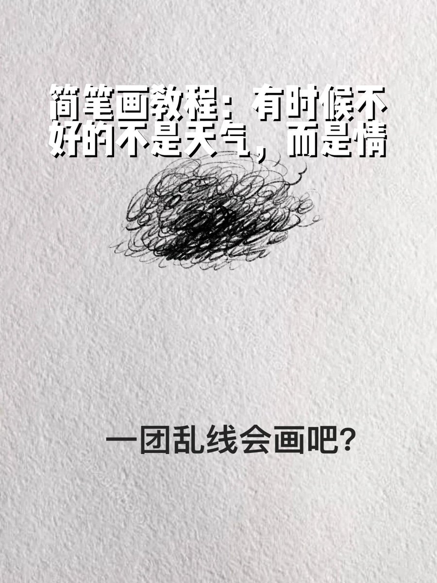 ben long tweet media